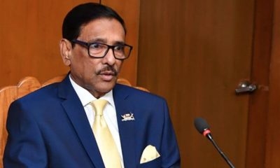 Country sees massive development due to continuation of govt: Quader